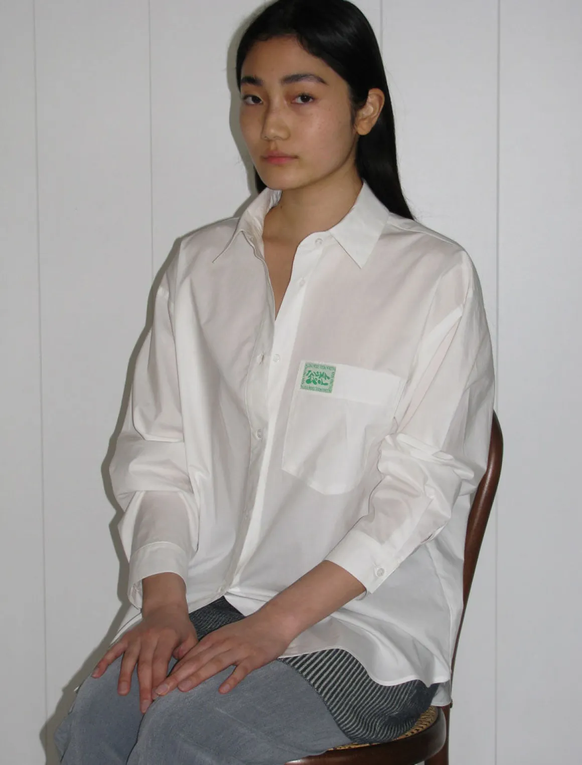 Online no 747 / Bon Tops